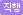 icon_bus_05